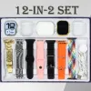 H700 Dual-head 10th generation dual-watch machine, 12-in-2 Bluetooth headphones, Bluetooth watch, multi-wristband combination details Picture